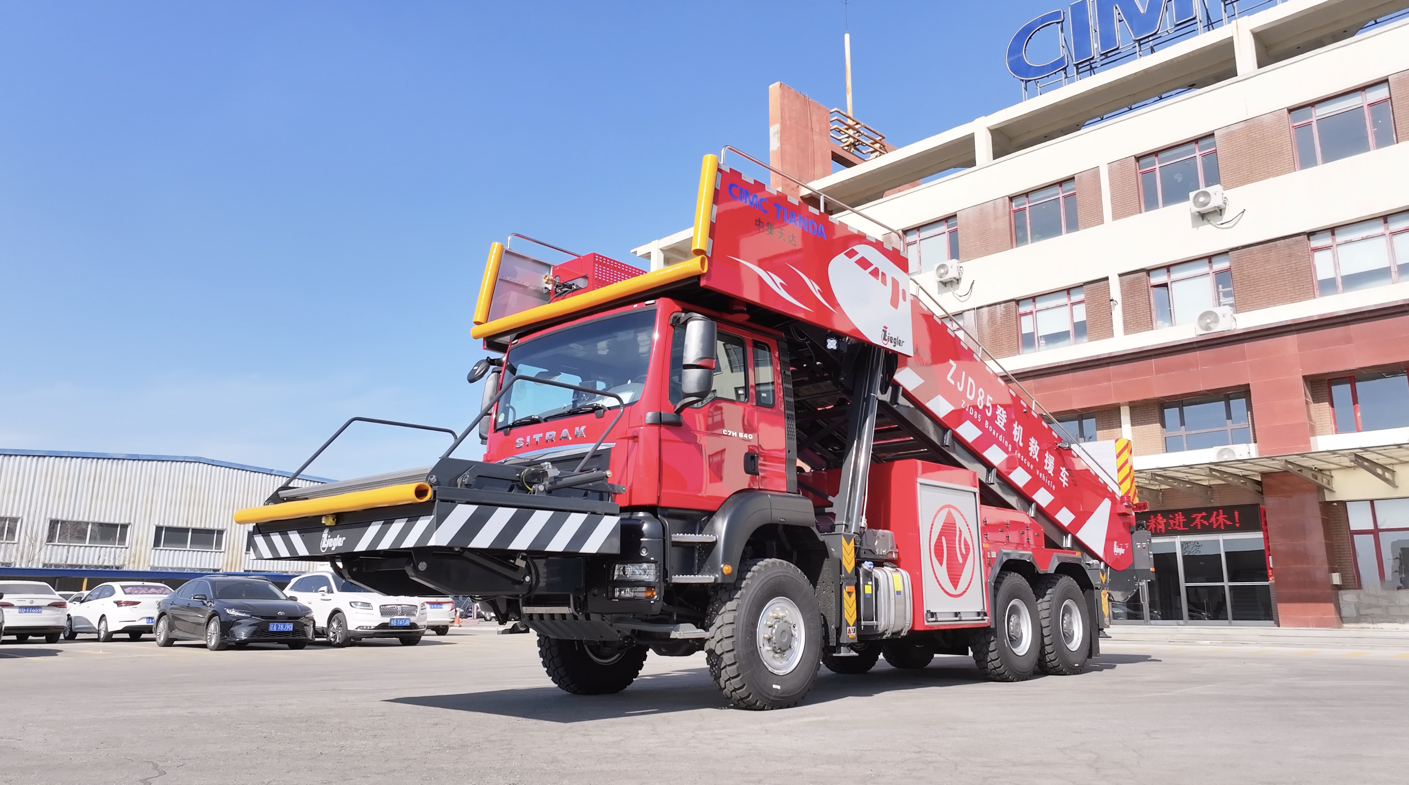 沈陽捷通ZJD85型登機救援車