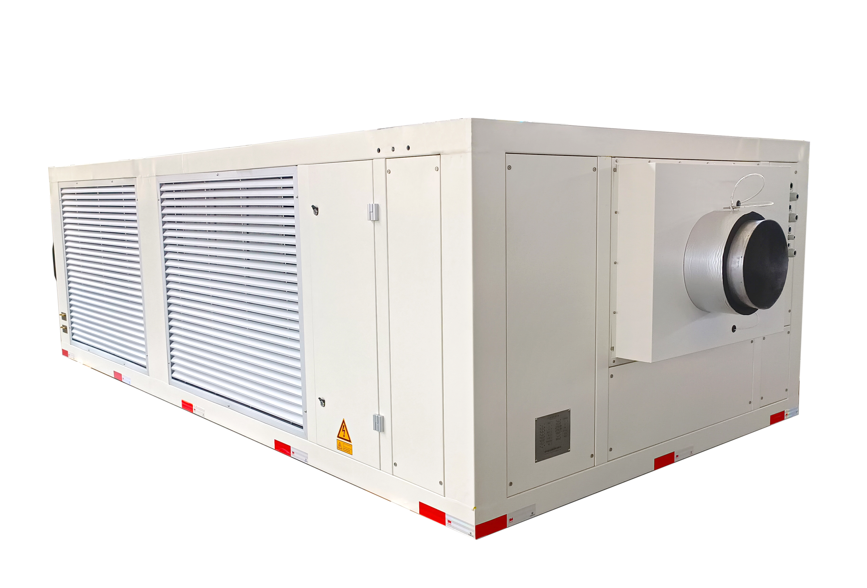 橋掛式飛機地面空調機組