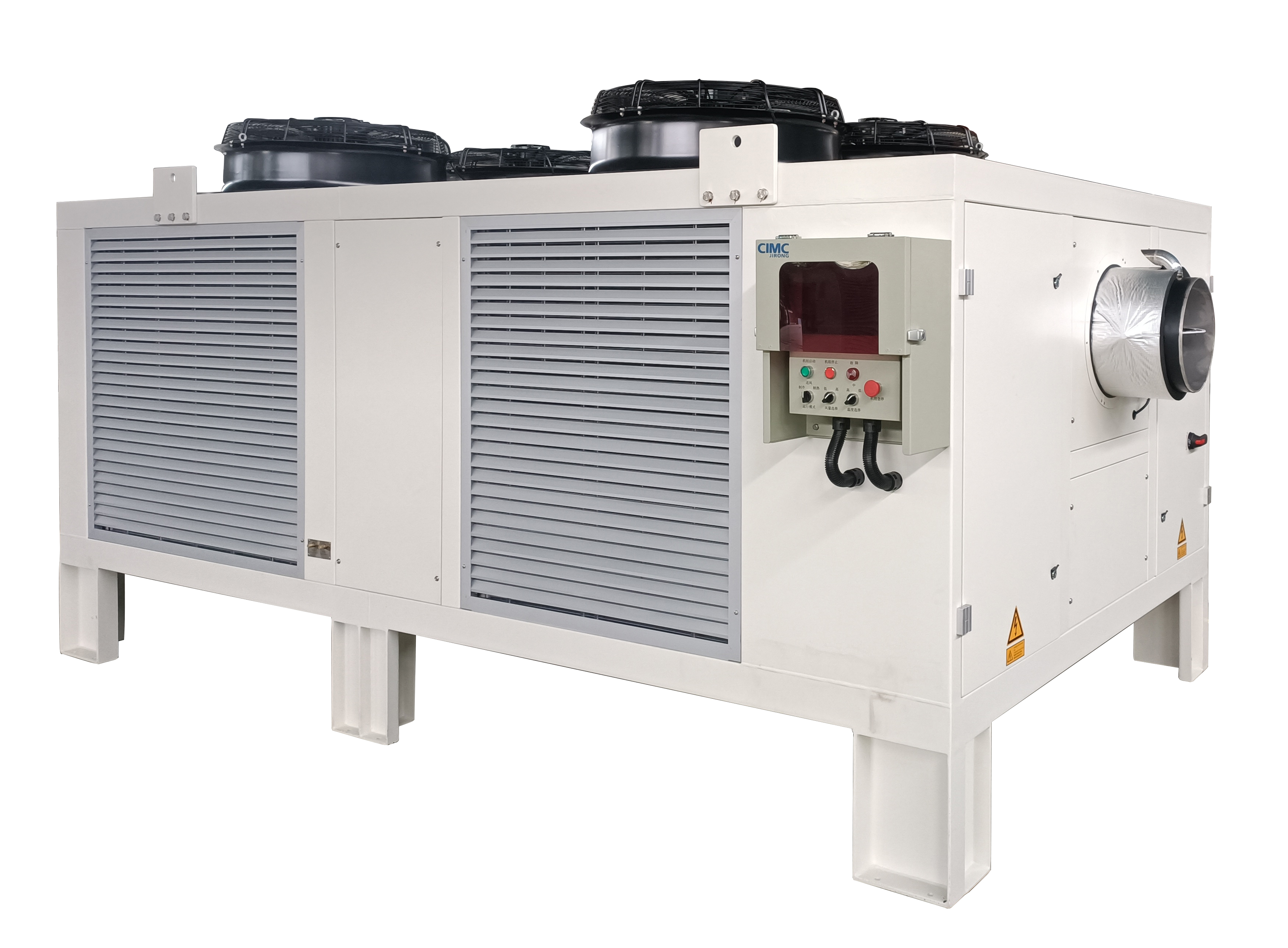 落地式飛機地面空調機組