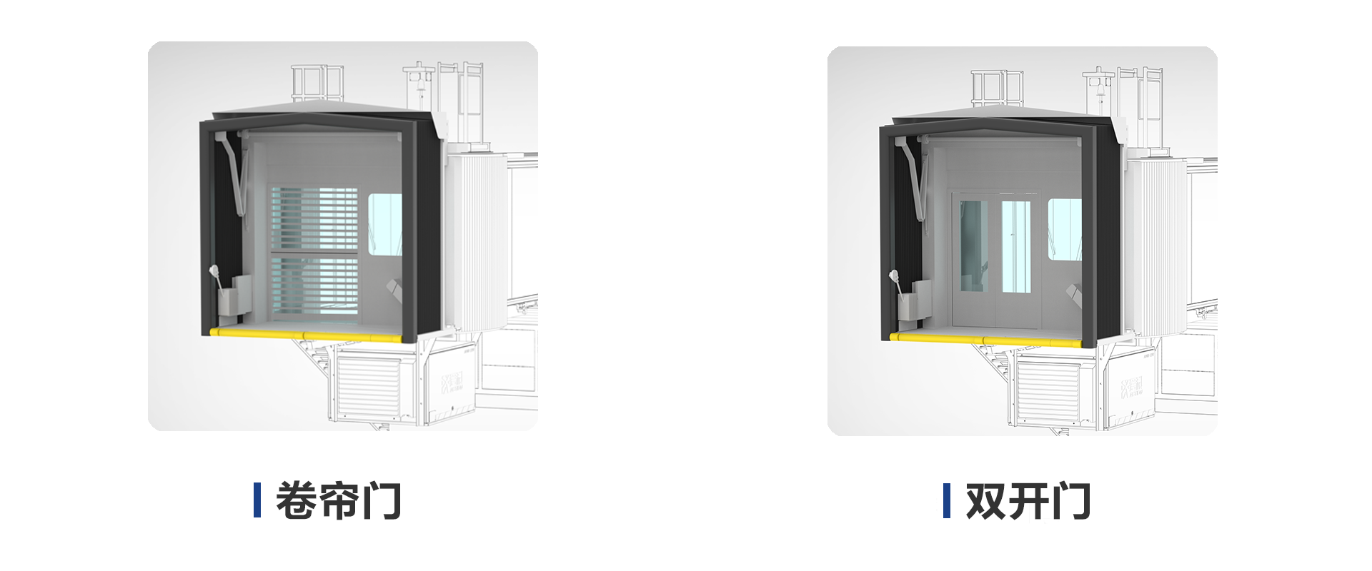 接機(jī)口前門