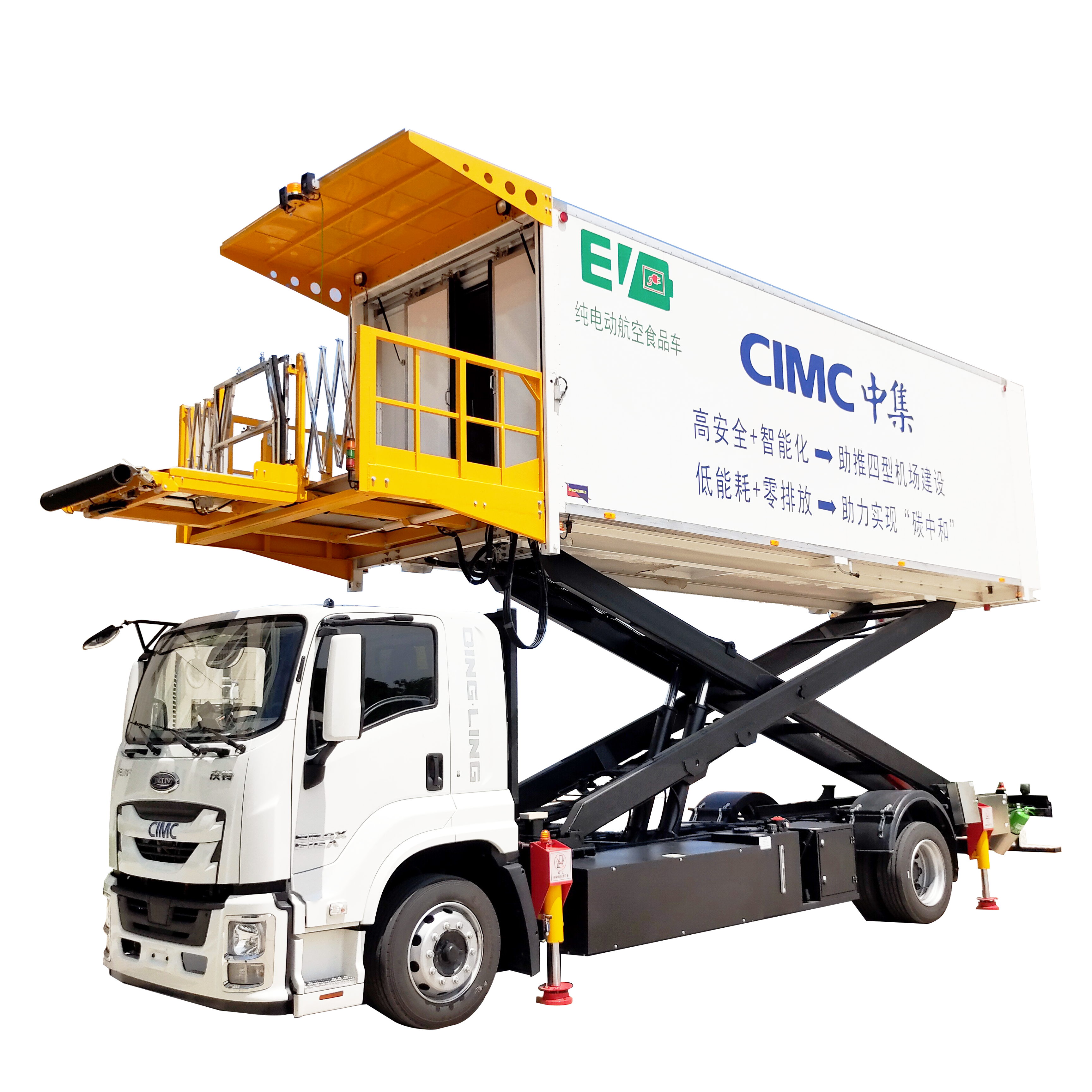 普通型純電動(dòng)食品車(chē)XC-6000e