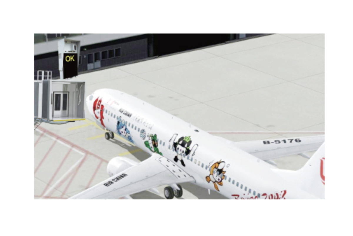 輔助登機橋自動靠接