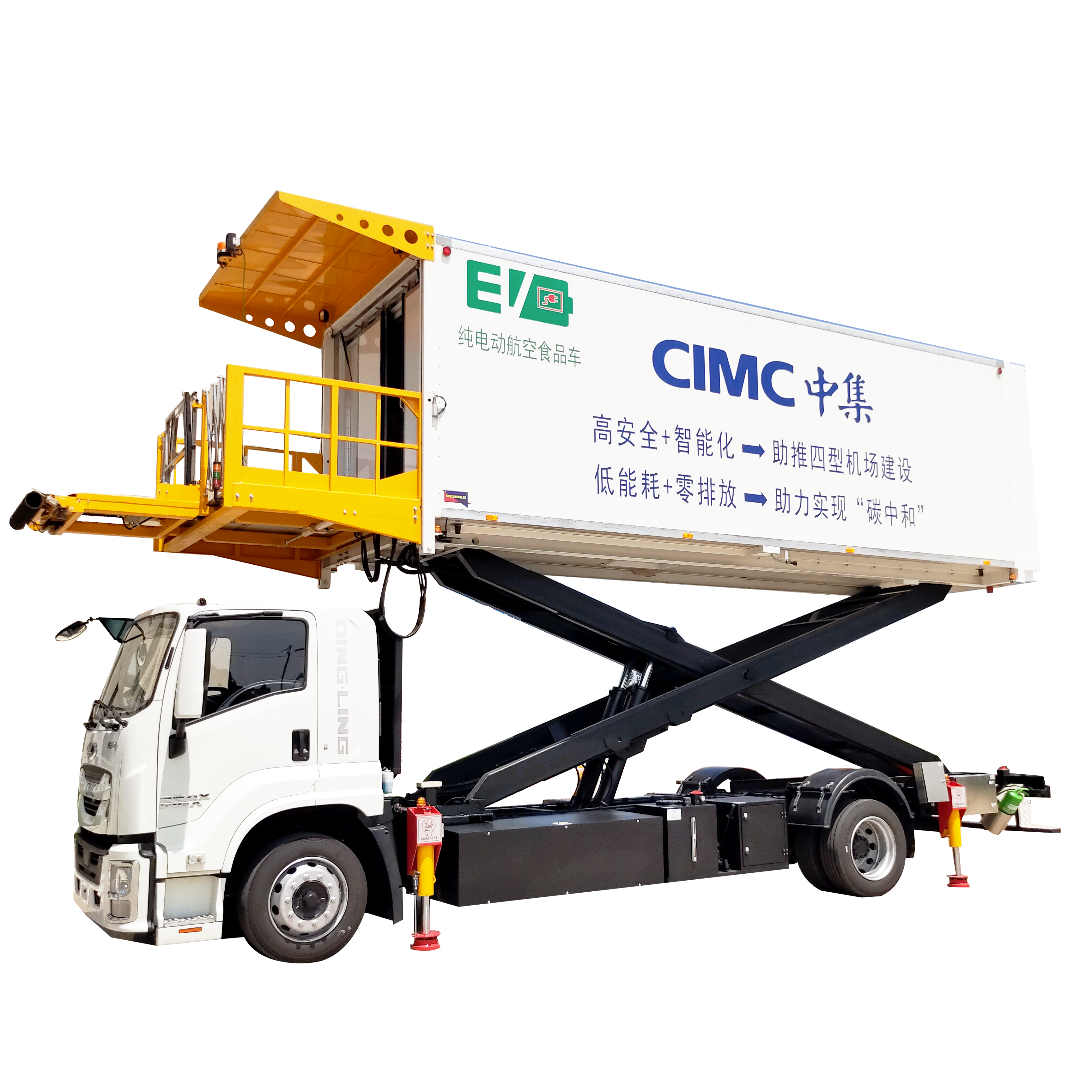 XC 6000e (standard, full electric)