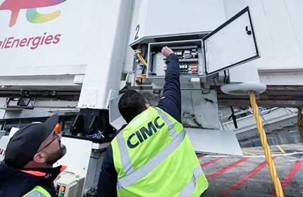 與巴黎奧運(yùn)同行!中集184臺(tái)登機(jī)橋閃耀法國(guó)機(jī)場(chǎng)